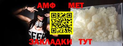 мдпв Ипатово
