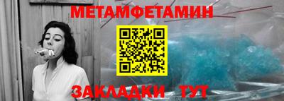мдпв Ипатово