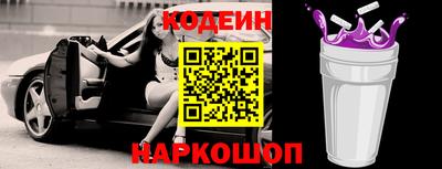 не бодяженный Изобильный