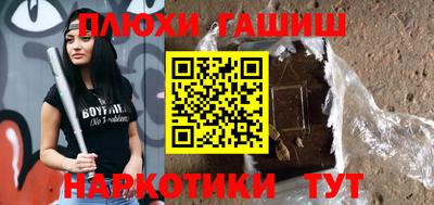 мдма Балаково