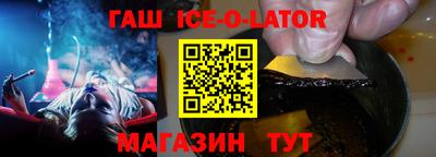 мдпв Ипатово