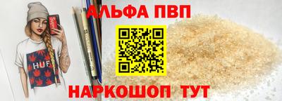 не бодяженный Изобильный
