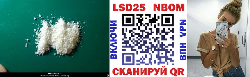 ЛСД экстази ecstasy  купить   Ленинск-Кузнецкий 