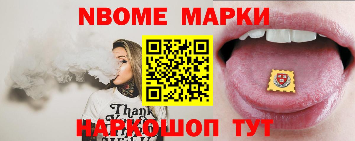 ЛСД экстази кислота  Лсд 25 экстази кислота  ссылка на мегу ссылка  Ленинск-Кузнецкий  Вход с VPN 
