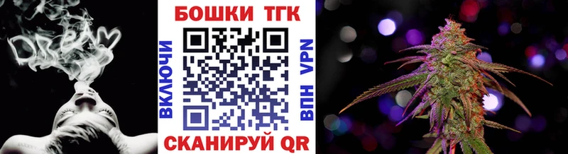 МАРИХУАНА SATIVA & INDICA  цена наркотик  Ленинск-Кузнецкий 